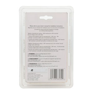 Genuine OEM Part 88532