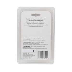 Genuine OEM Part 88512