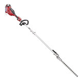 60V MAX* 16" (40.64 cm) Hedge Trimmer Attachment - Tool Only