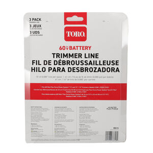 Genuine OEM Part 88616