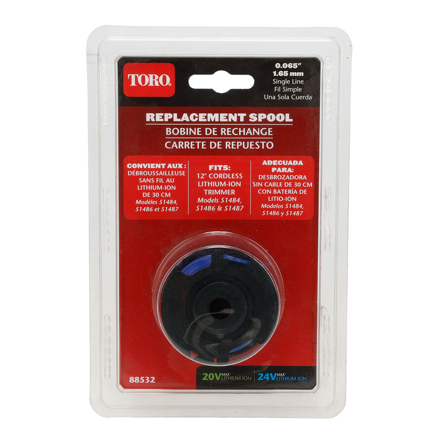 Genuine OEM Part 88532