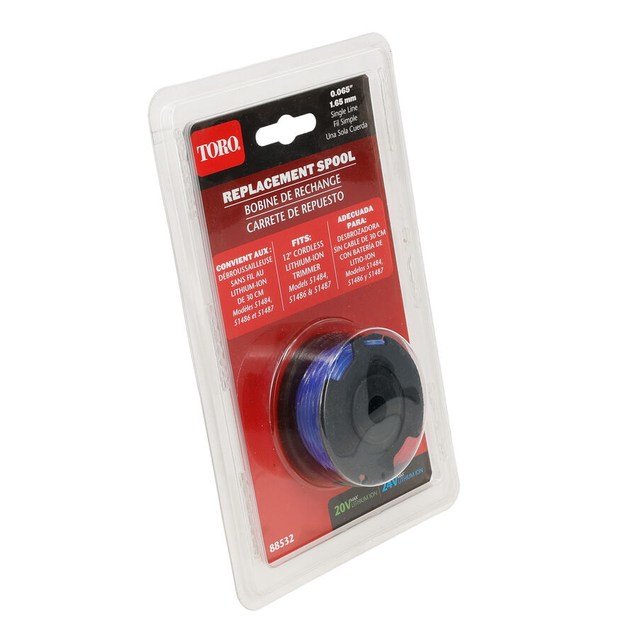 Genuine OEM Part 88532