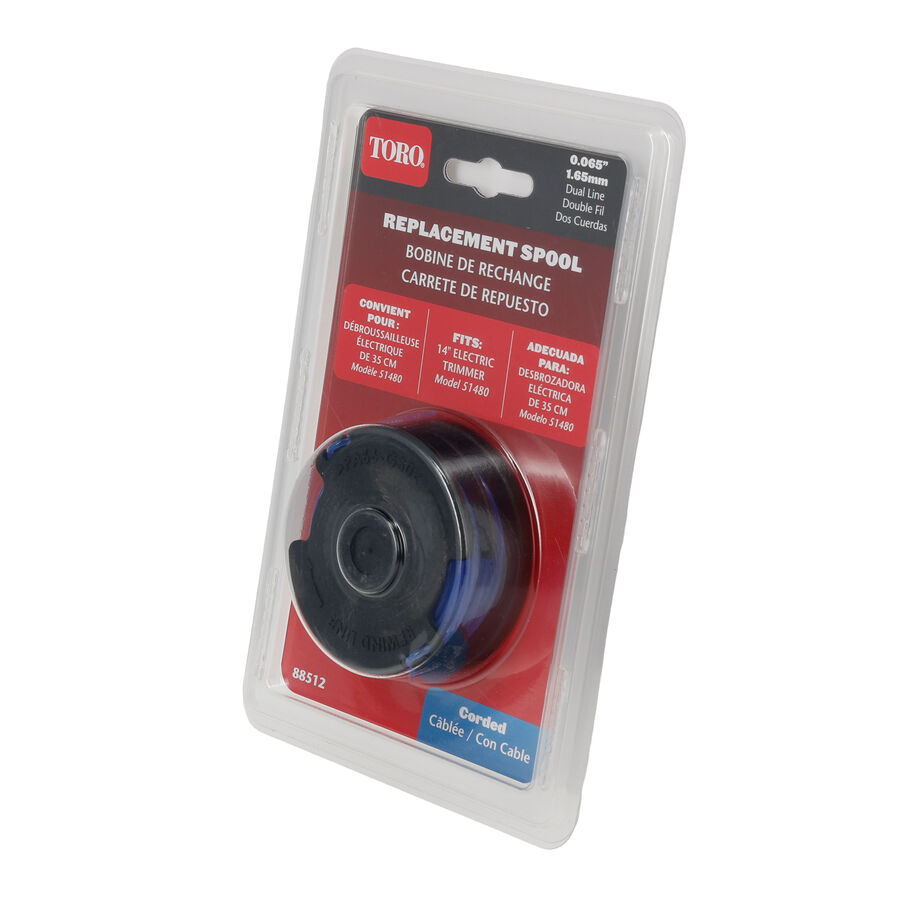 Genuine OEM Part 88512