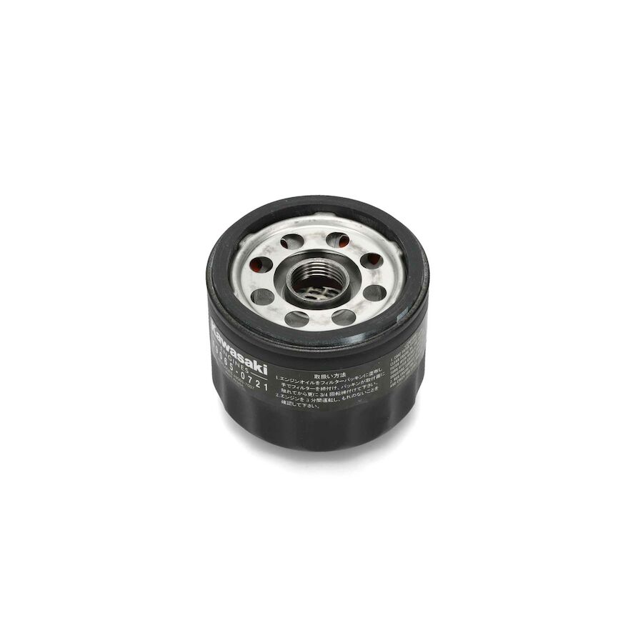 Genuine OEM Part 119-5852