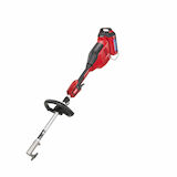 60V Max* Attachment Capable Power Head - Tool Only