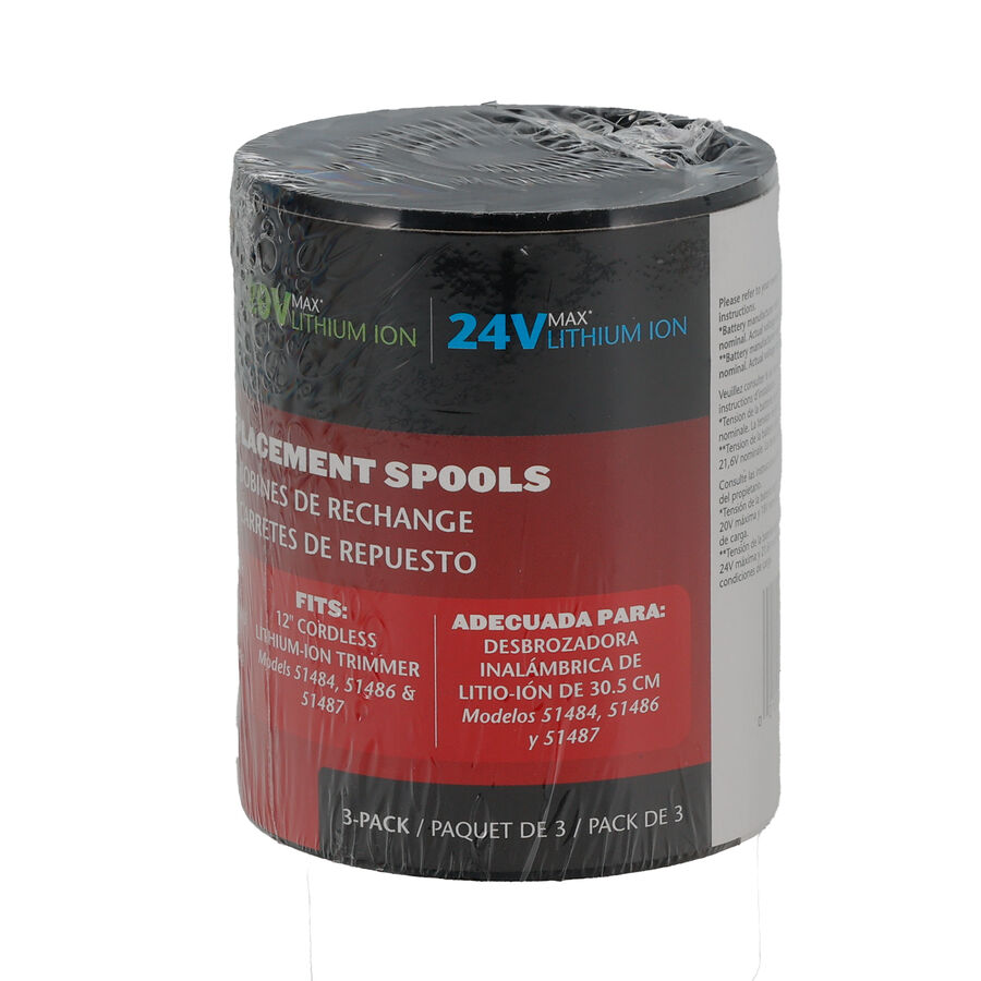 Genuine OEM Part 88524