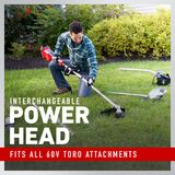 Interchangeable power head fits all 60V Toro Attachments