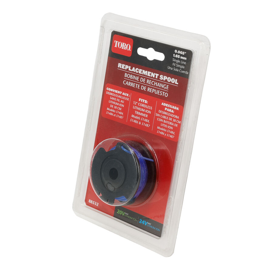 Genuine OEM Part 88532