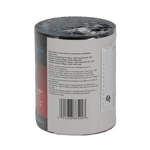 Genuine OEM Part 88524