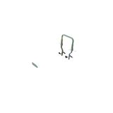 Genuine OEM Part 139-2638